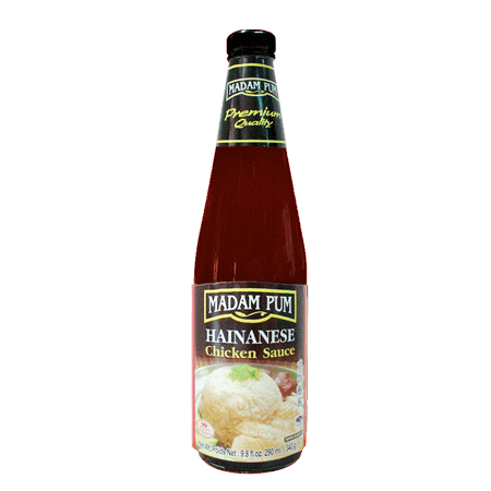 น้ำจิ้มข้าวมันไก่ (Hainanese Chicken Sauce) Pack