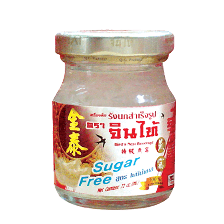 เครื่องดื่มรังนกแท้ สูตรไม่มีน้ำตาล Bird’s Nest Beverage Sugar Free