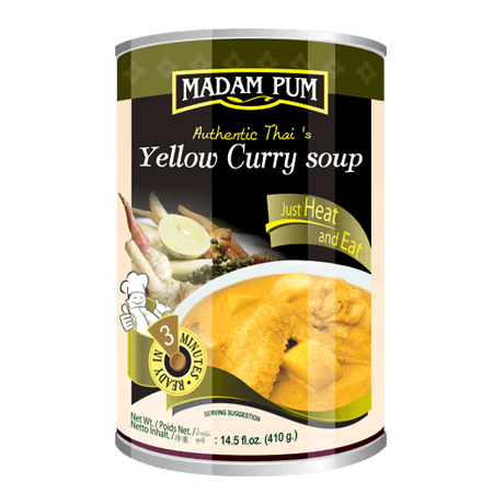 แกงกะหรี่ Yellow Curry Soup