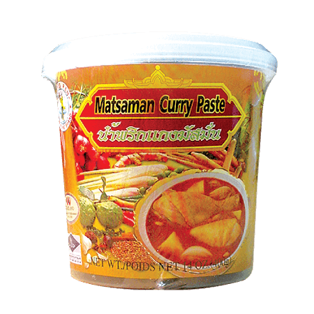 พริกแกงมัสมั่น Massaman Curry Paste