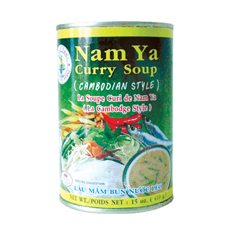 น้ำยากระทิ กัมพูชา (Nam-ya curry soup) Cambodian-style